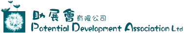 Potential Development Association Ltd